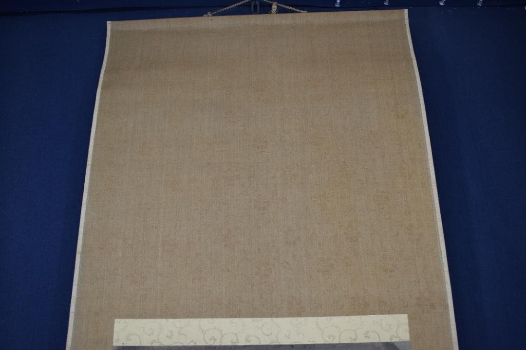 玉秋/猛虎図/トラ図/掛軸☆宝船☆Y-798　JM