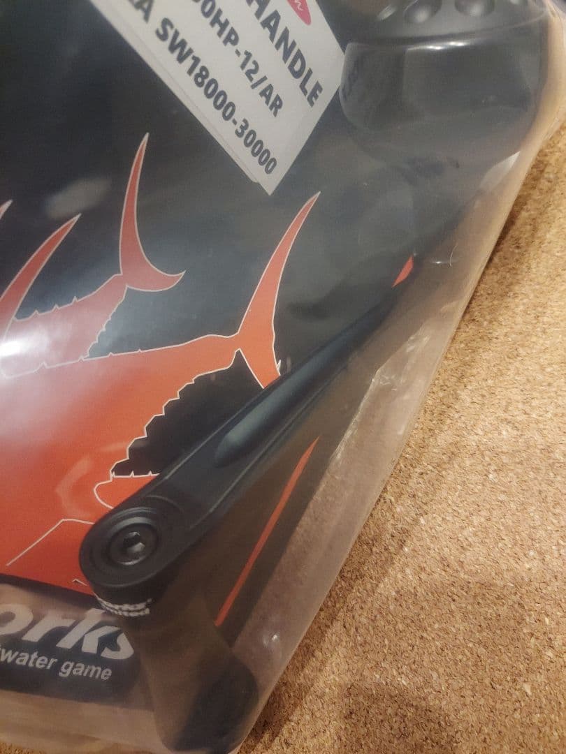 МCワークス BBパワーハンドル30周年記念モデル 20,26ステラsw