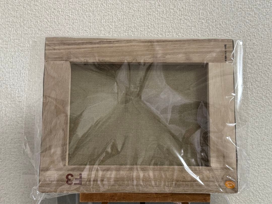 おやすみプンプン キャンバスアート vol.2