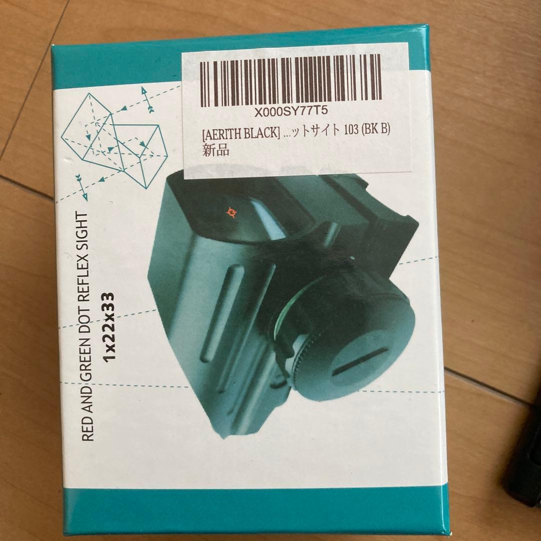 次世代MP5A5 マルイ　フルセット