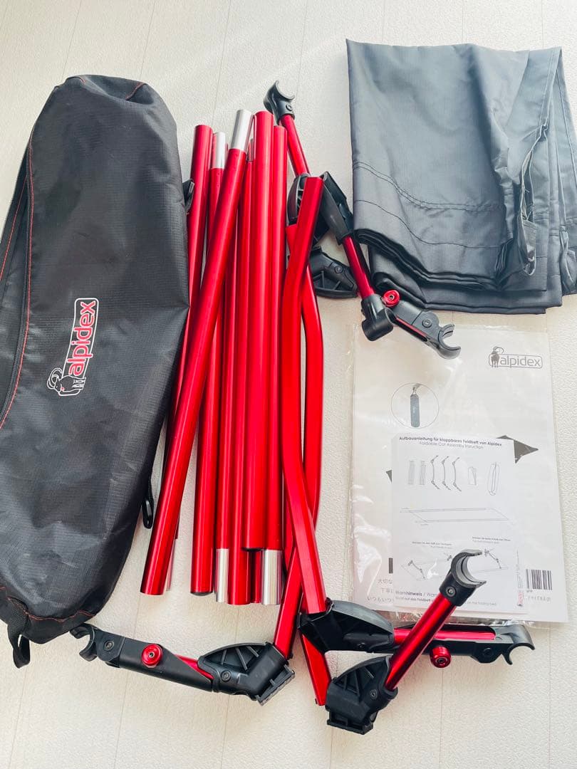 ローコット アルピデックス1.98Kg軽量 コンパクト ワイド 幅広/黒ブラック