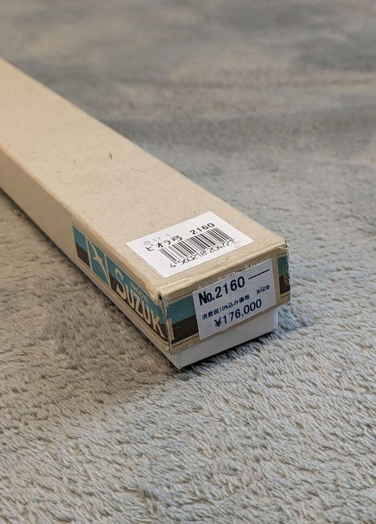 月末価格！ビオラ弓 suzuki No 2160 毛替え済