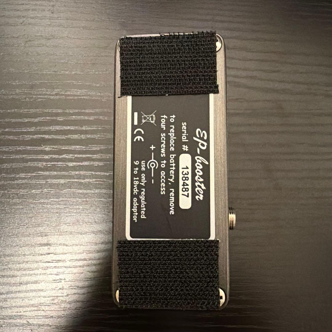 【美品】Xotic EP booster