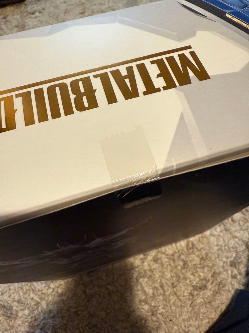 【未開封】メタルビルド　ストライクフリーダムガンダム　初版