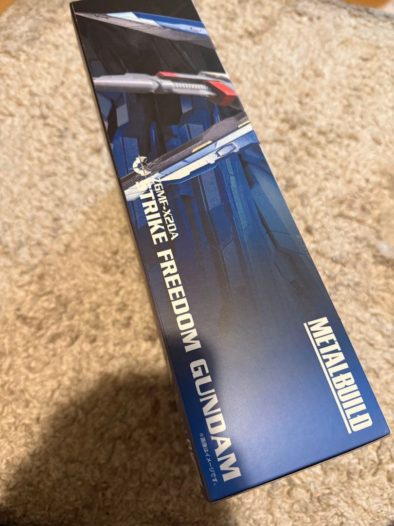 【未開封】メタルビルド　ストライクフリーダムガンダム　初版