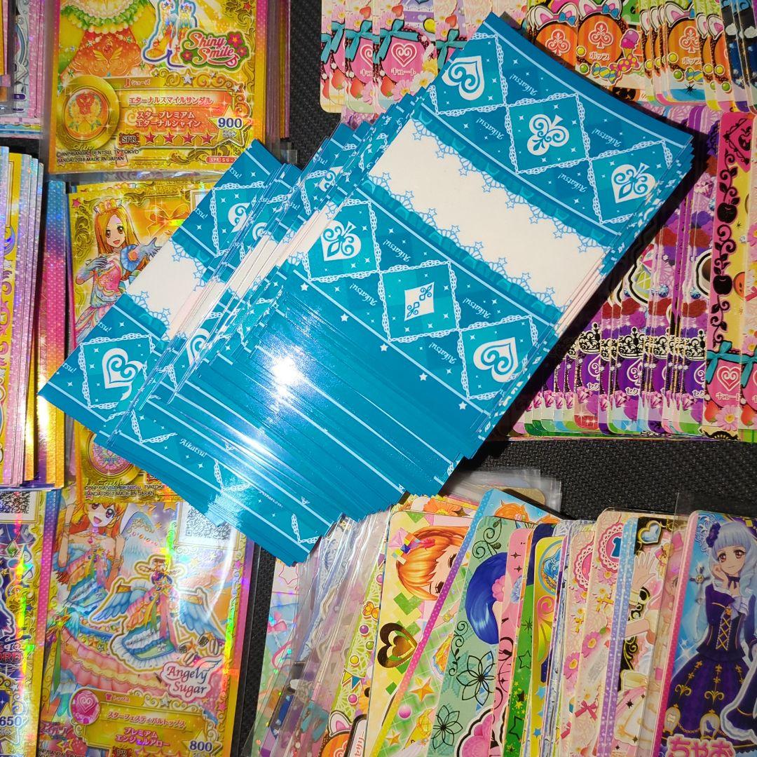 アイカツカード 超大量セット1000g以上