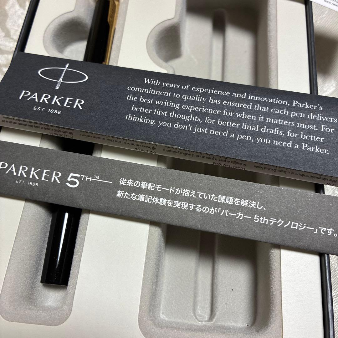 Parker インジュニィティ　GT 5th