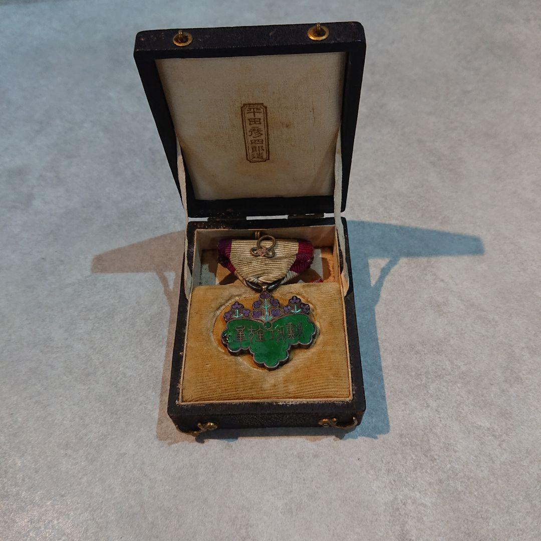 コレクション RRdd