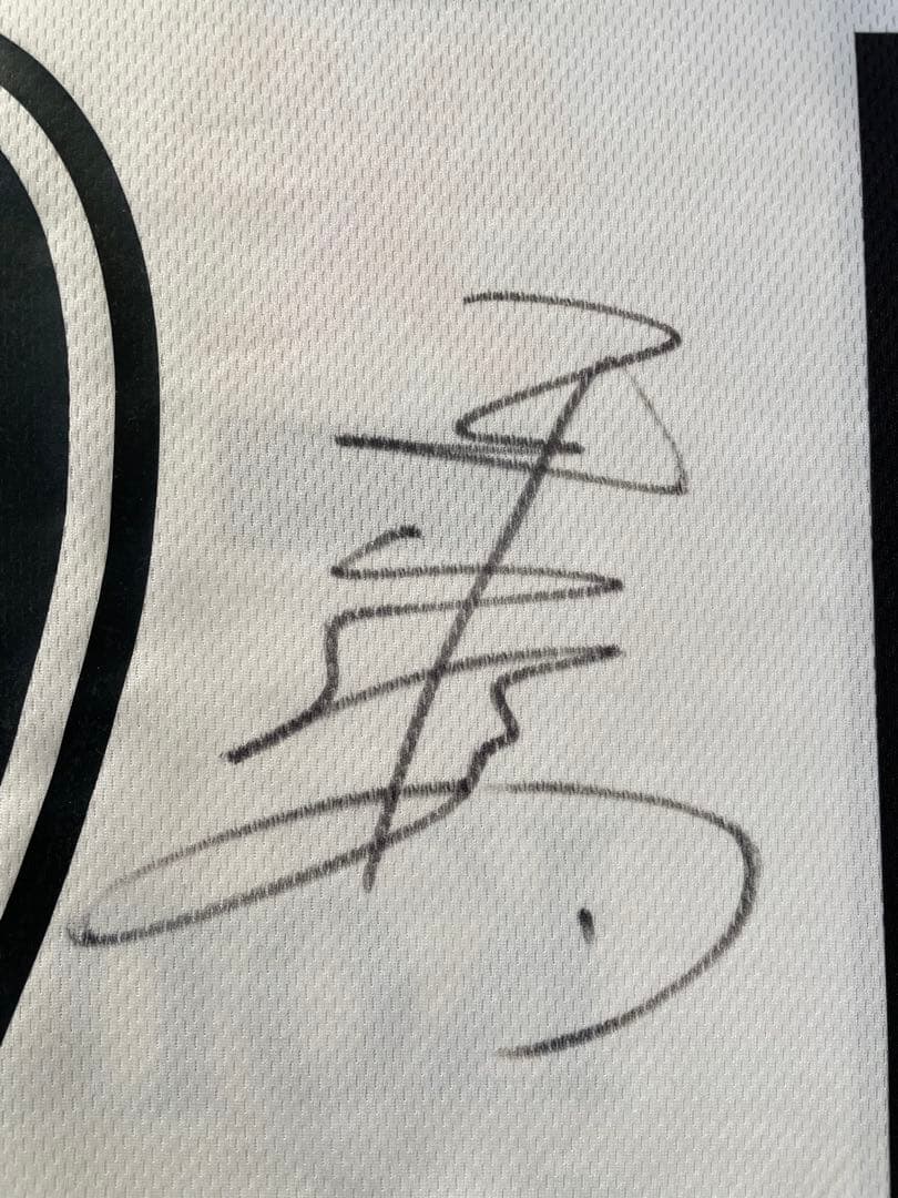 限定セール【平山相太 直筆サイン入りユニフォーム】ヘラクレスアルメロ9番