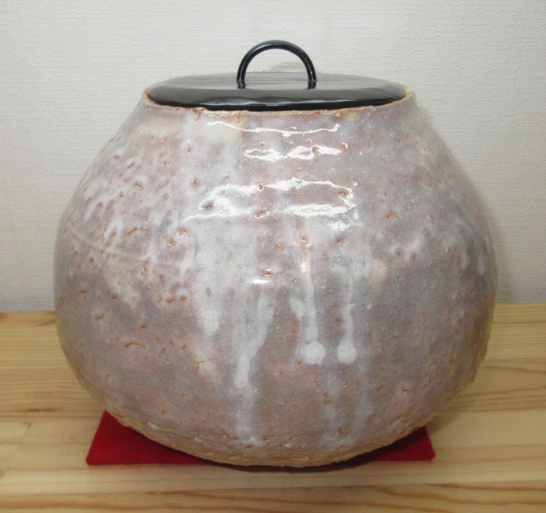送料込【逢絢亭】茶道具 水指 萩焼 芋頭水指 表千家在判 １１世 坂高麗左衛門