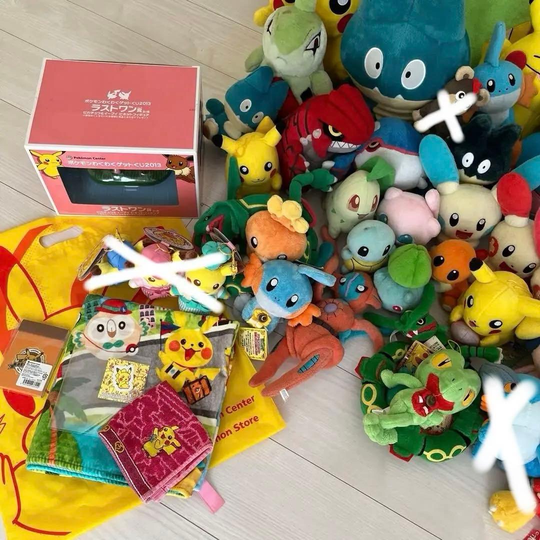 ポケモンぬいぐるみなど70個程まとめ売り