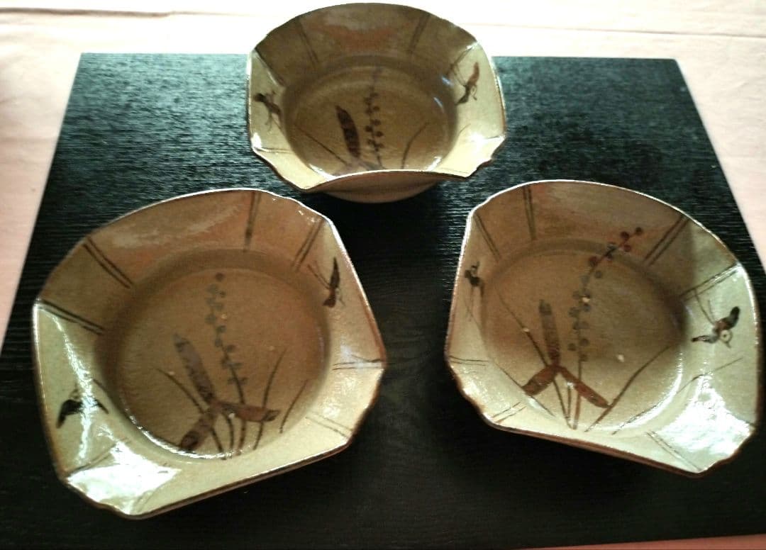 人間国宝 中里重利 　絵唐津　小鉢 向付 ３枚