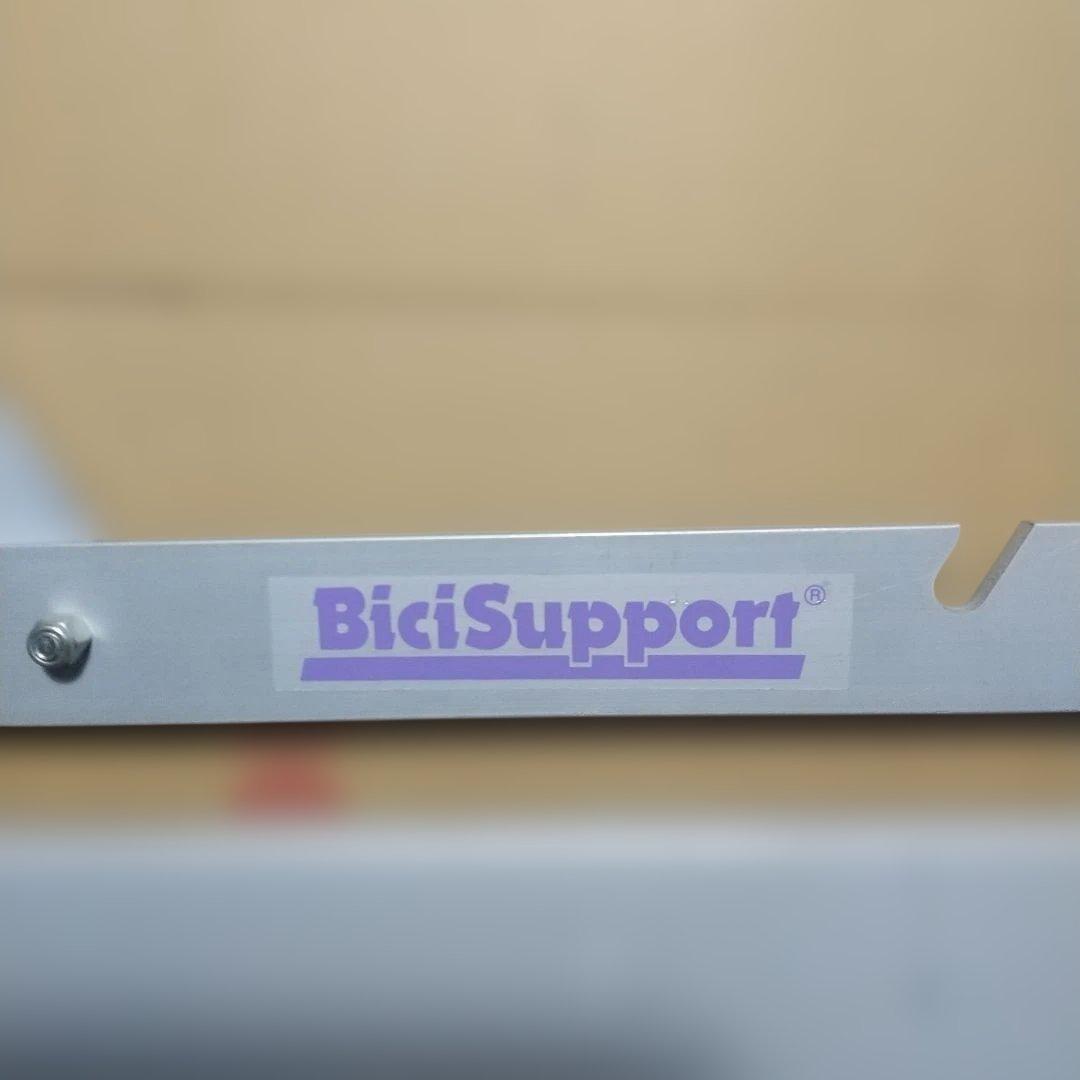 (BiciSupport) アルミ製 振れ取り台