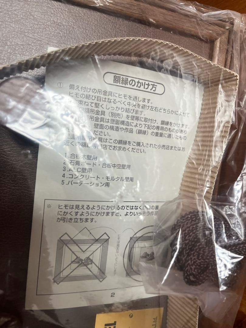 ★希少★ ウエスタンアームズ コルト ガバメント 1911 額縁 飾り額