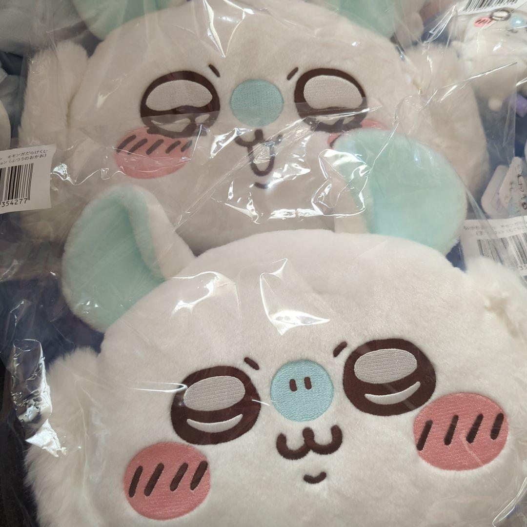 ちいかわ　モモンガだらけくじ　ショルダー　クッション　抱っこサイズ