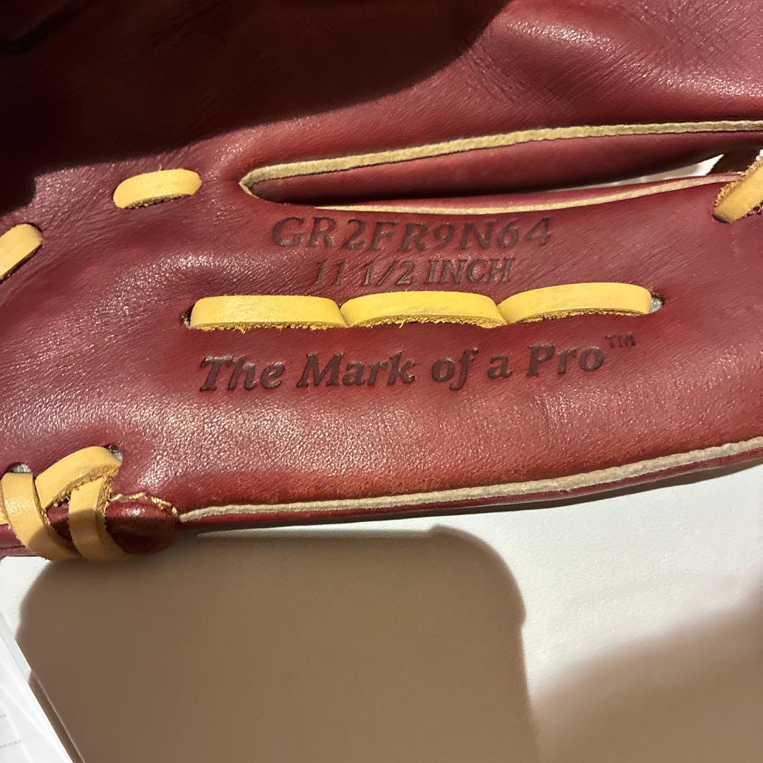 [大人]野手用グローブRawlings Hyper 軟式グローブ