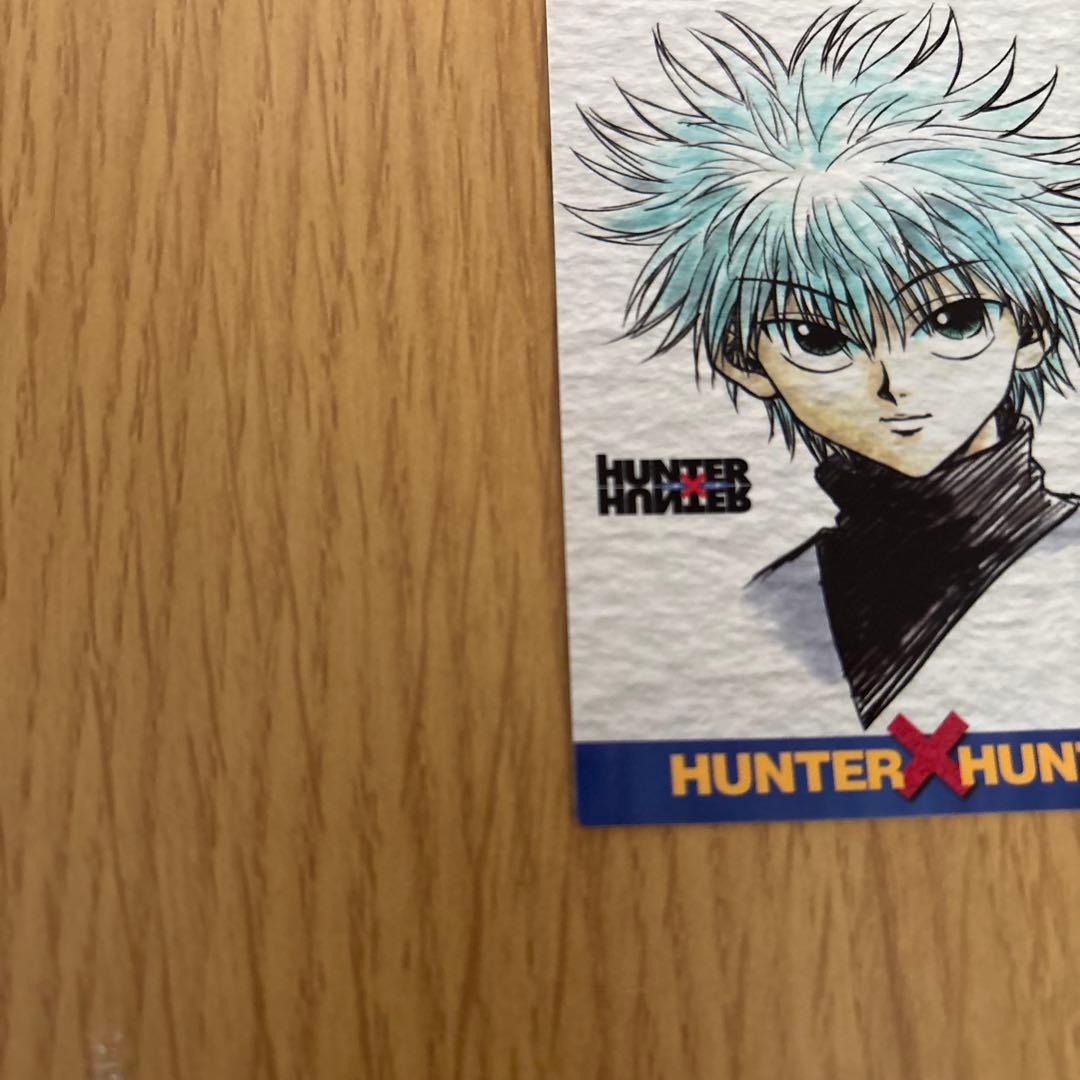 u*t様 ハンターハンターカードダスマスターズ　キルア