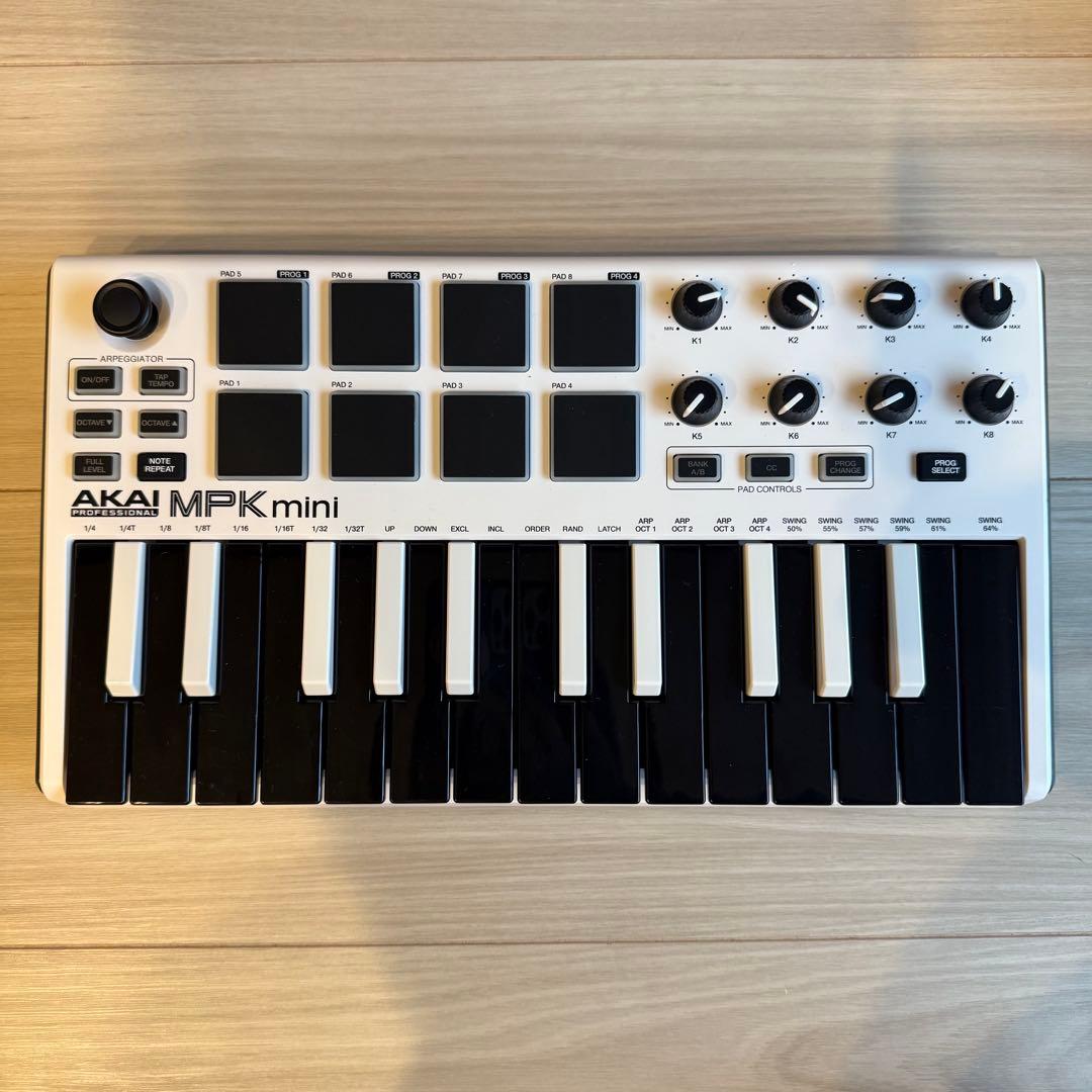 AKAI MPK mini ホワイト 25鍵 MIDIキーボード
