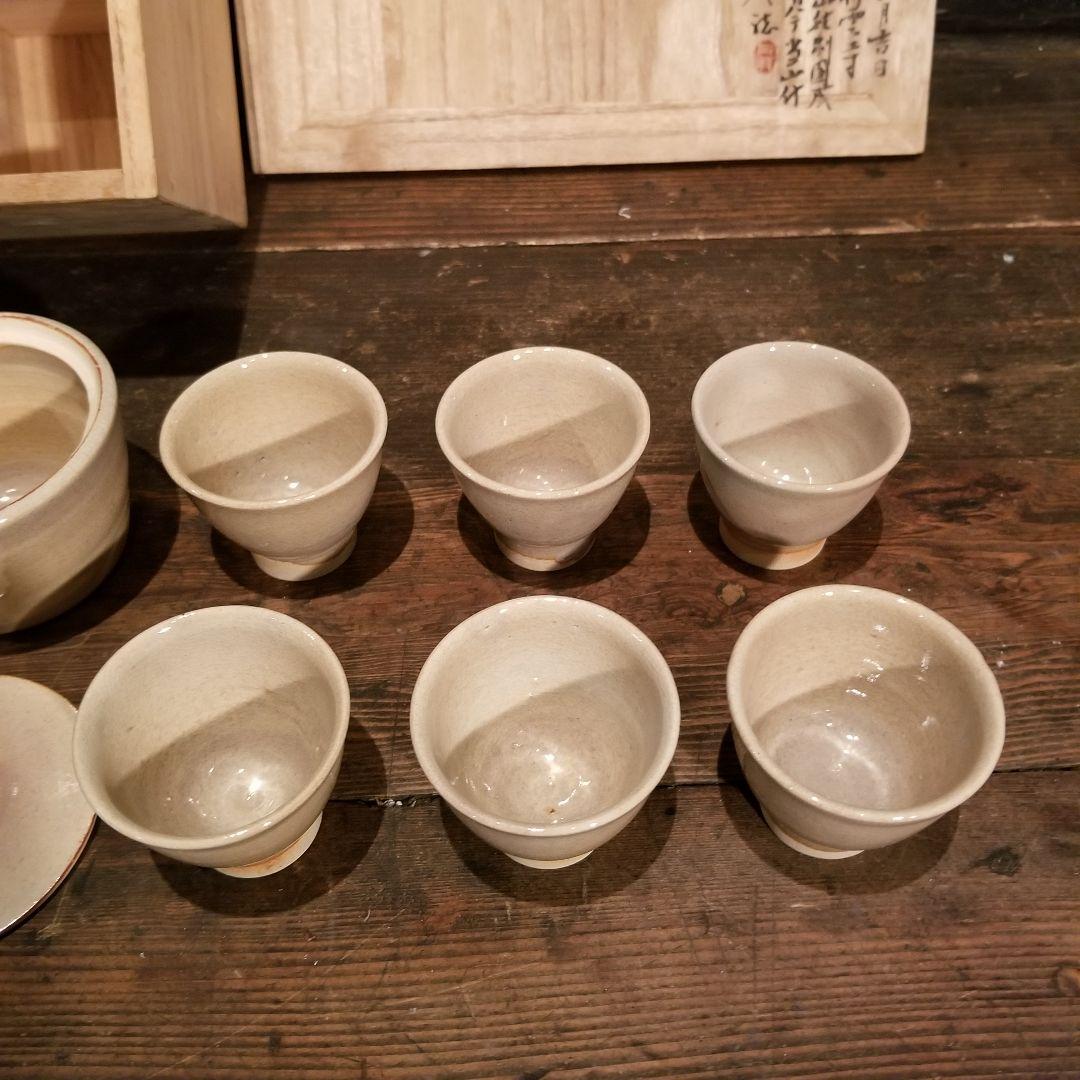 十四代 坂倉新兵衛 造　萩焼　急須　湯冷　煎茶碗六客 在銘　共箱付　煎茶道具