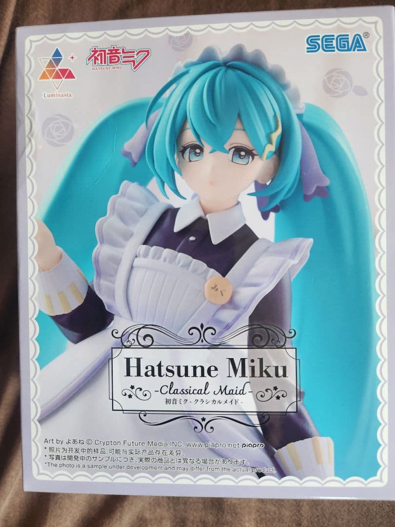 【8個セット】プライズフィギュアまとめ売り