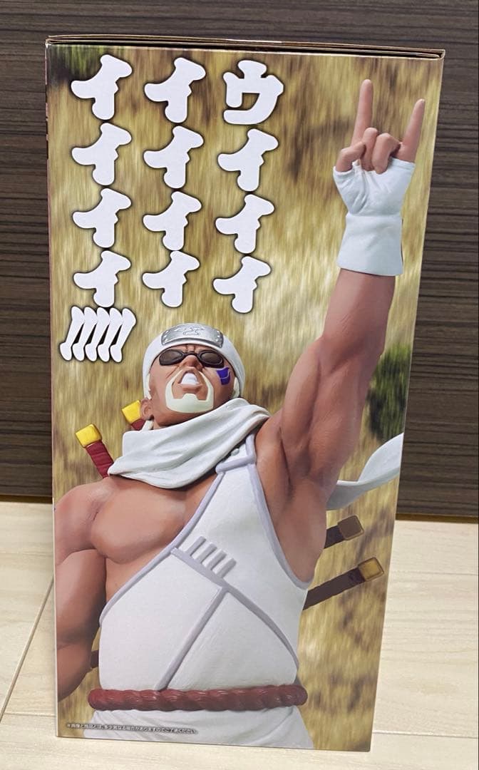 一番くじNARUTO疾風伝　輪廻の嘆きと平和の懸け橋　キラービー&ペイン