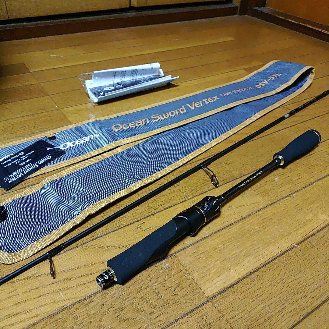 オーシャンソードヴァーテックス FAIRY SENSOR 57 OSV-57L