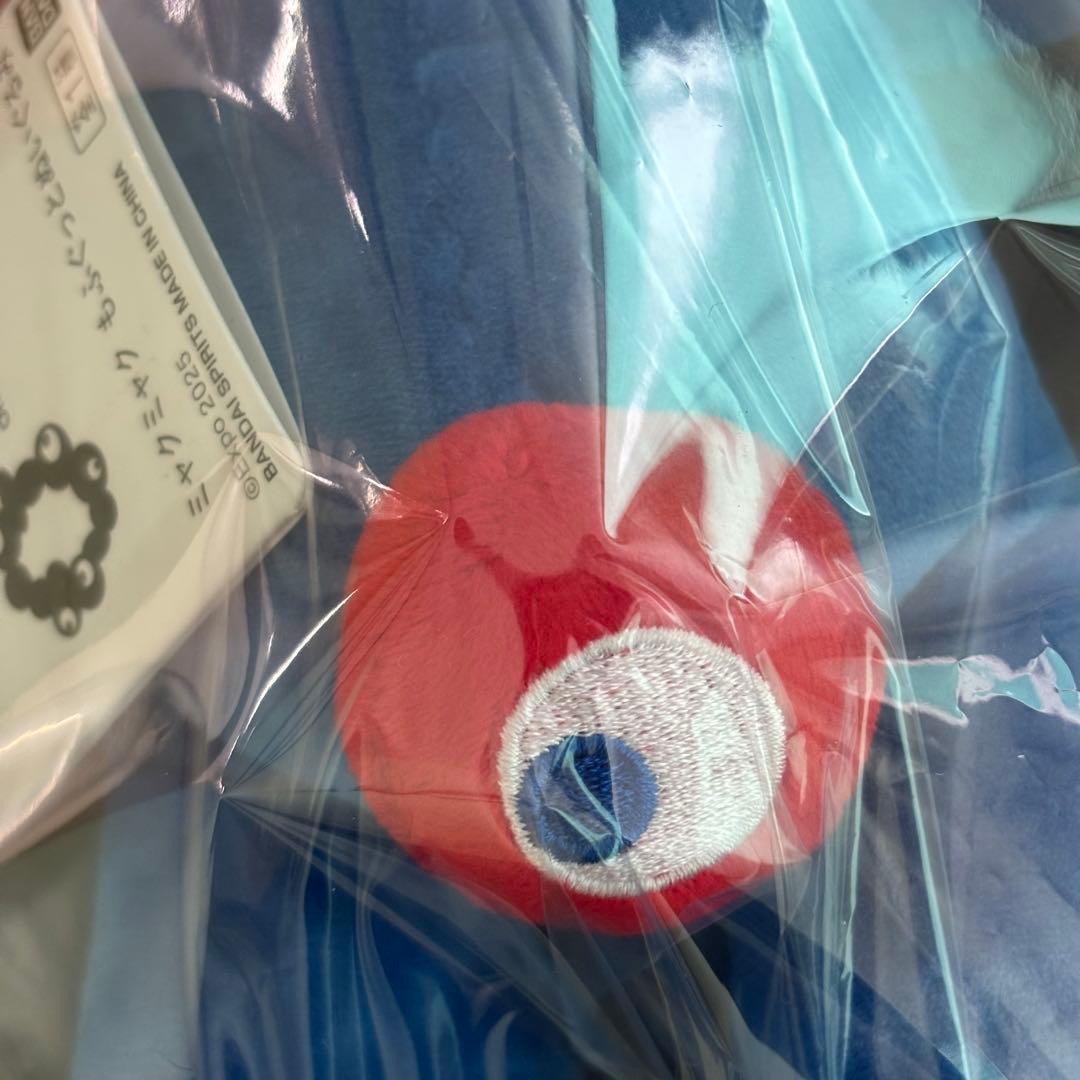 【新品未使用】大阪 万博 ミャクミャク ぬいぐるみ（タグ付）※オンクレ品