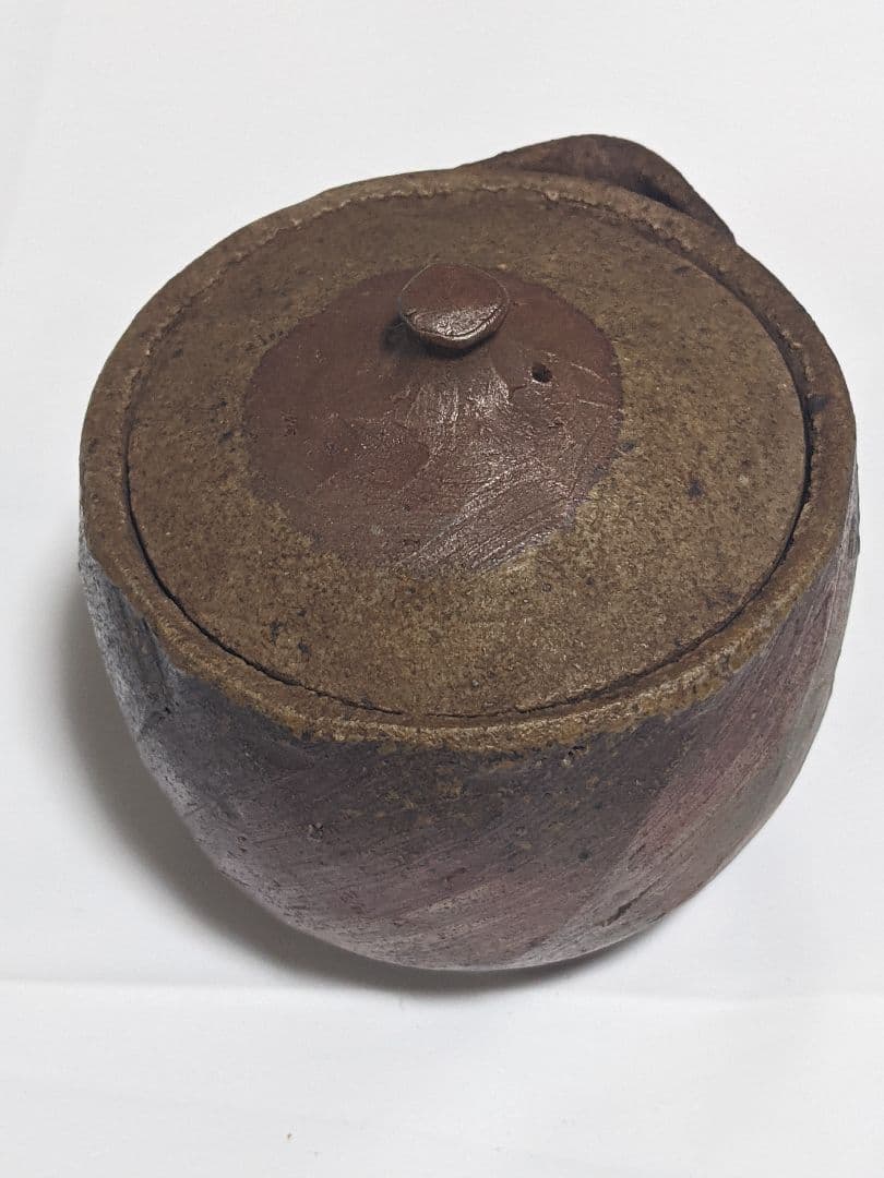 宝瓶（陶印あり）