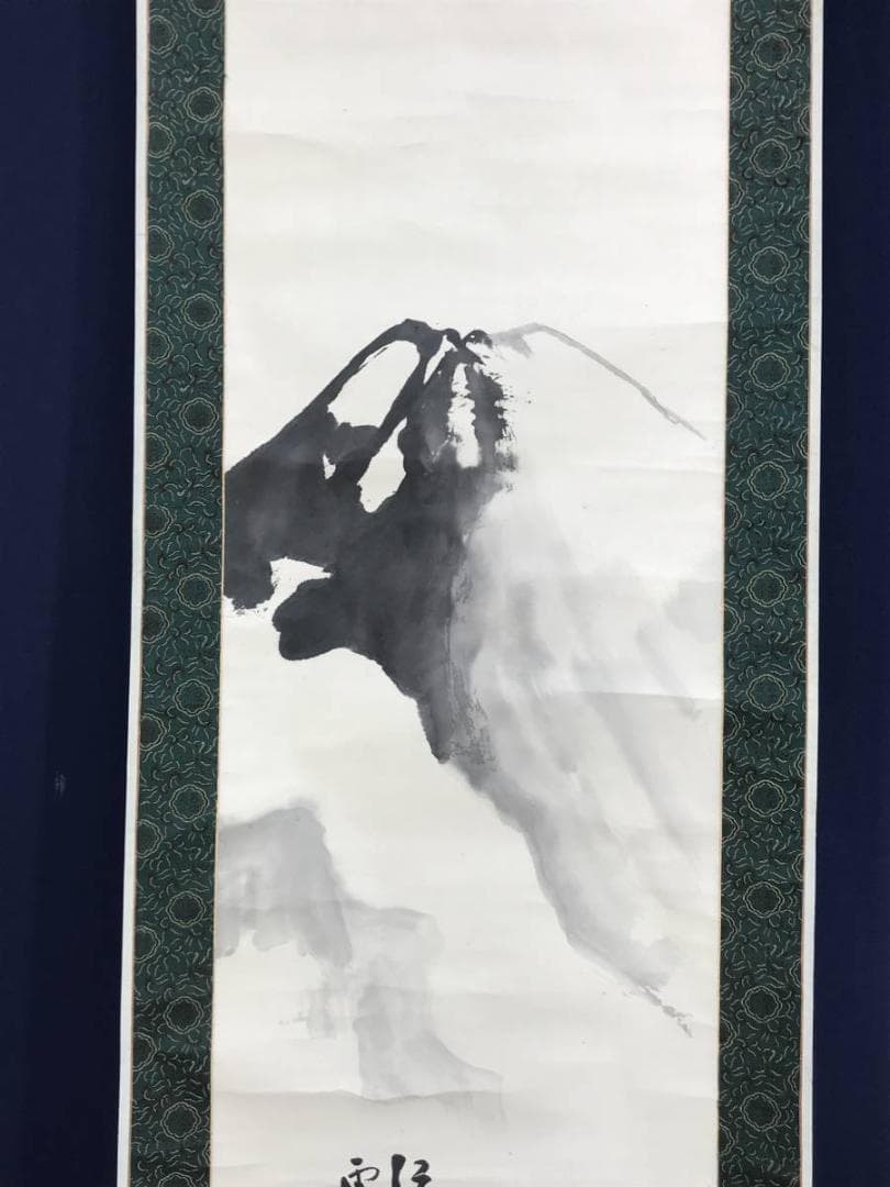 【真作】小室翠雲/富士山画賛/富嶽図/富岳図/山水図/名家伝来/AD-909