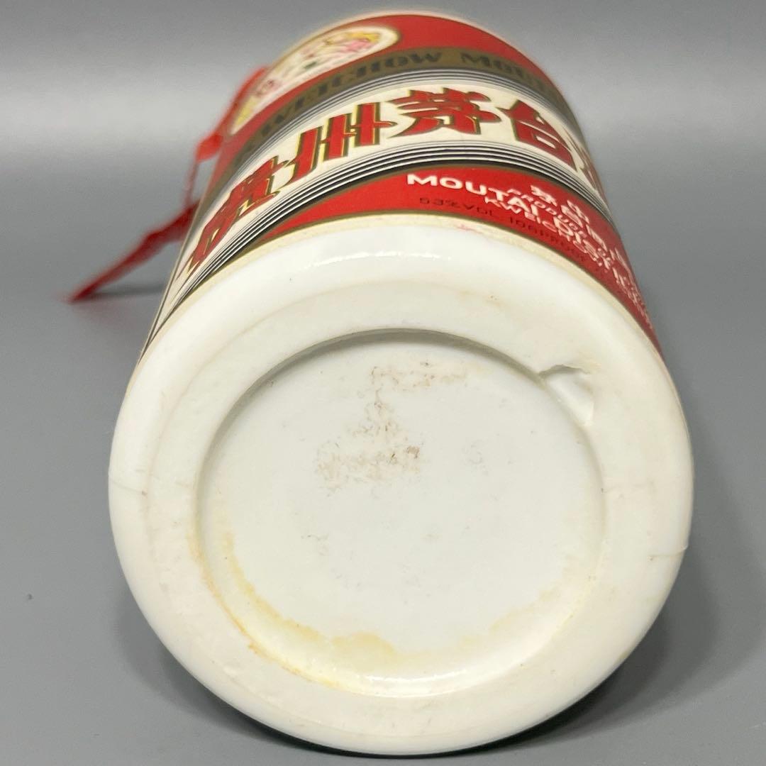 未開栓　貴州茅台酒　天女ラベル　540ml 53%