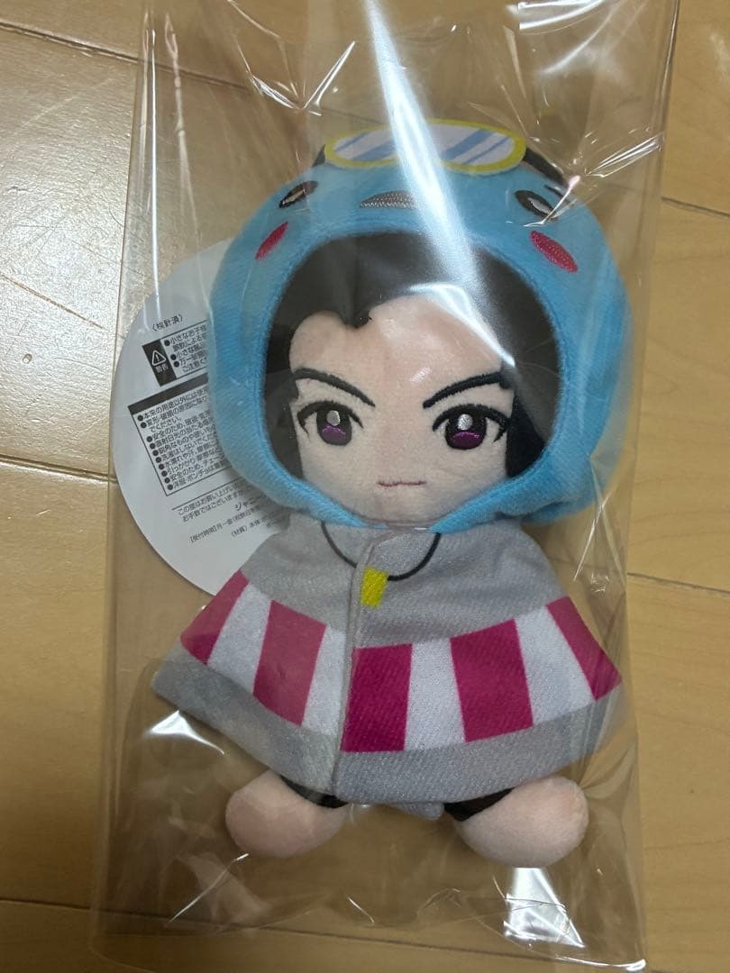 高木雄也 ぬいぐるみ Hey! Say! JUMP