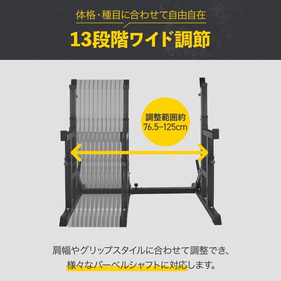 バーベルスタンド バーベル台 ベンチプレス台 ベンチ台 ベンチプレスラック筋トレ