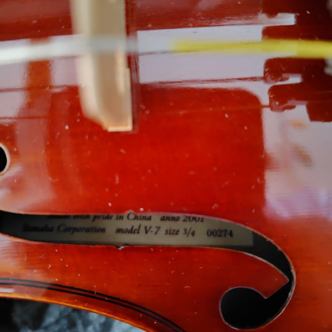 (中古)YAMAHA　分数　バイオリン　V7　V-7　3/4