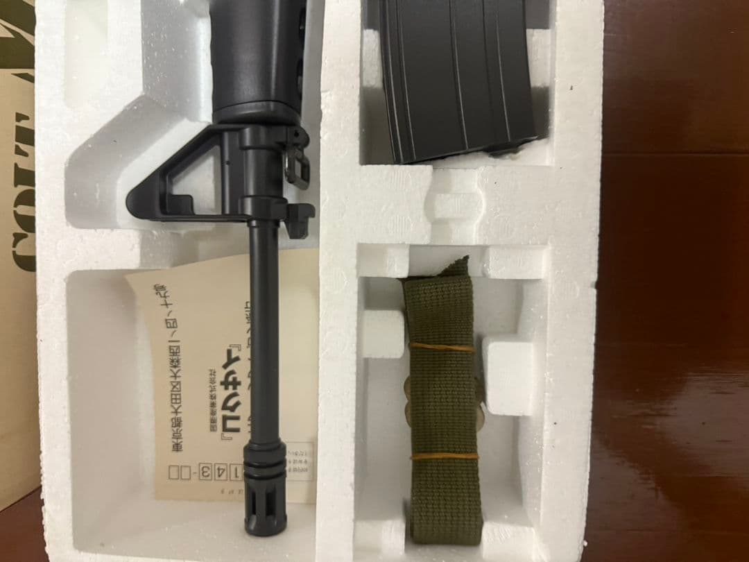 コクサイ　M16 A1ガスガン　アサルトライフル