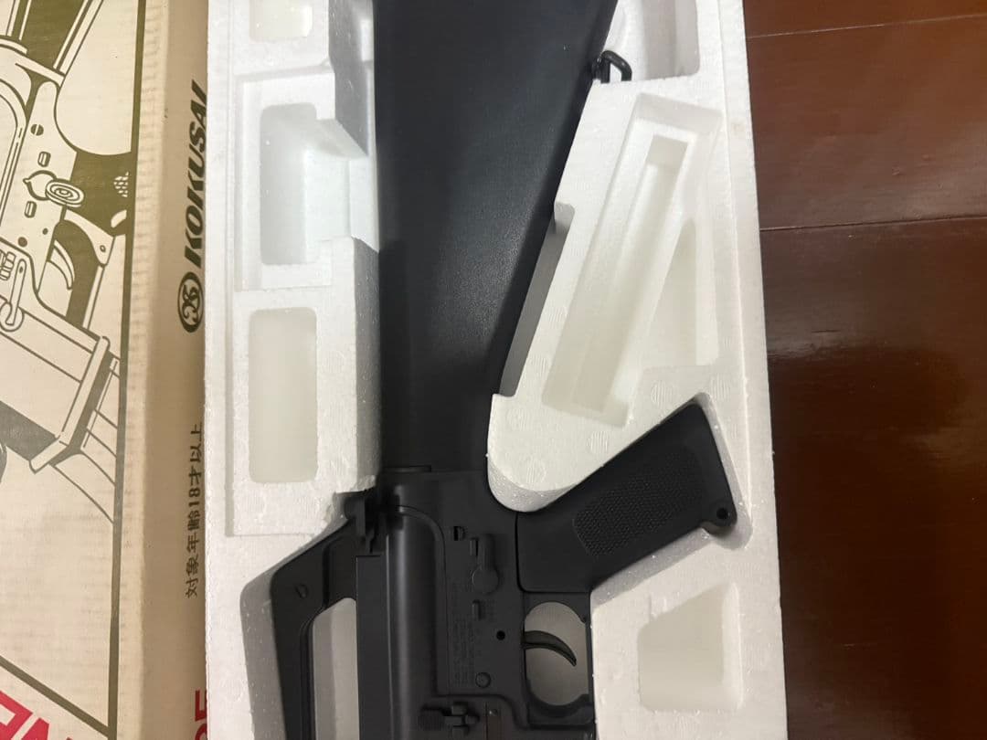 コクサイ　M16 A1ガスガン　アサルトライフル