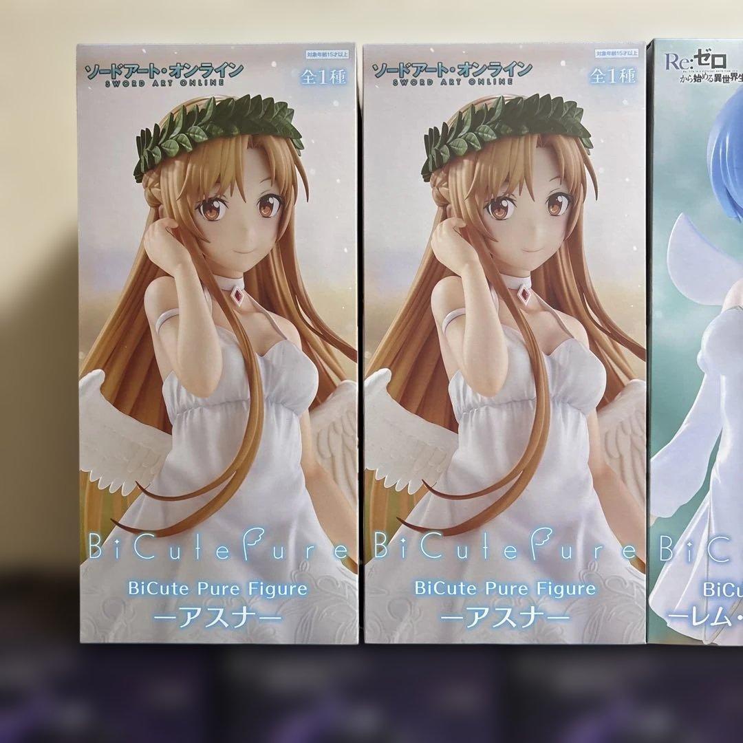 BiCute シリーズ　プライズフィギュア　18体　セット