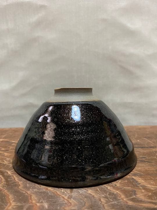 油滴天目茶碗　茶道具