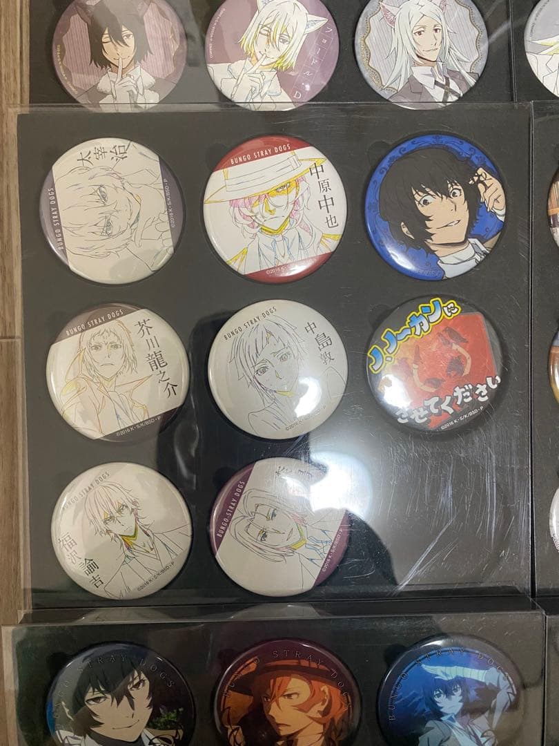 文豪ストレイドッグス 缶バッジ まとめ