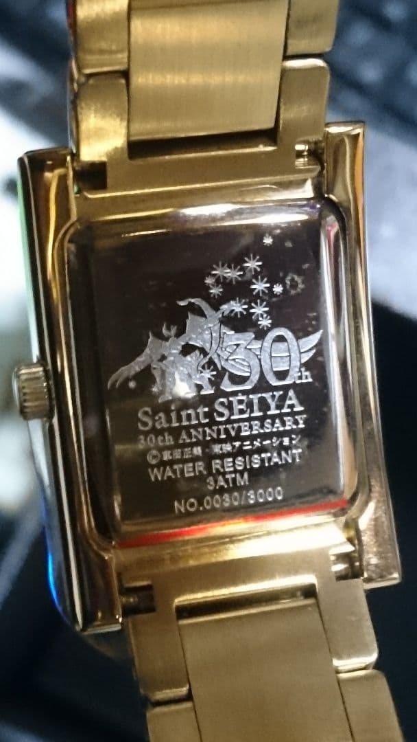 【No.30/3000】聖闘士星矢30周年限定 黄金十二宮オフィシャルウォッチ