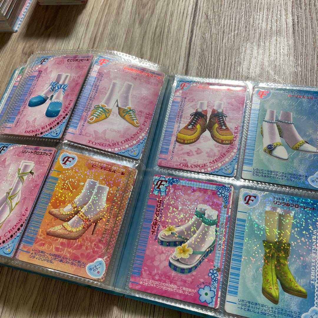 オシャレ魔女ラブandベリー　カード