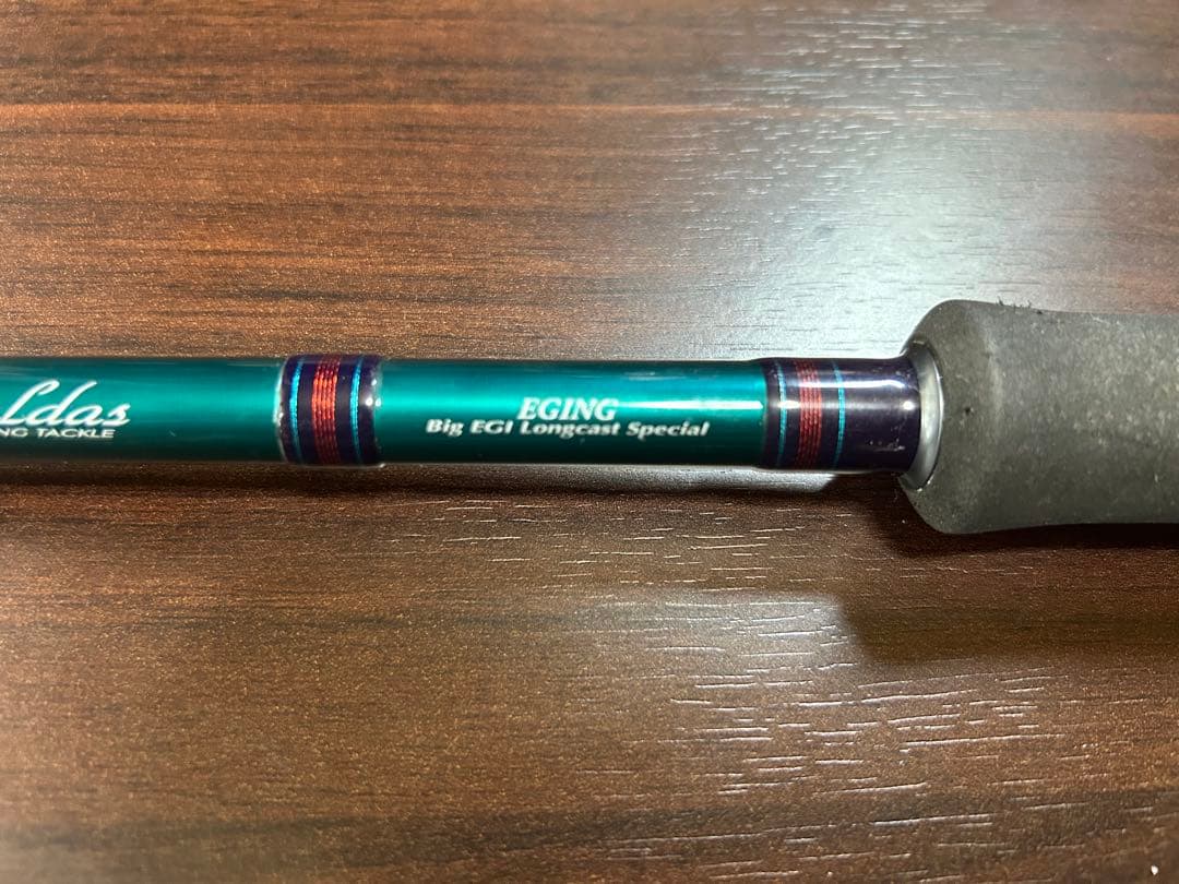 ダイワ エメラルダスソルティスト ST-EG93H-DRY 値下げ最終