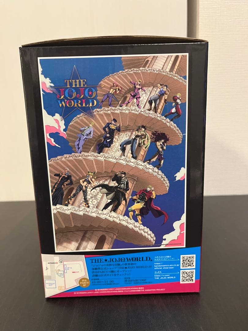 一番くじ　ジョジョワールド　 C賞 空条承太郎 figure