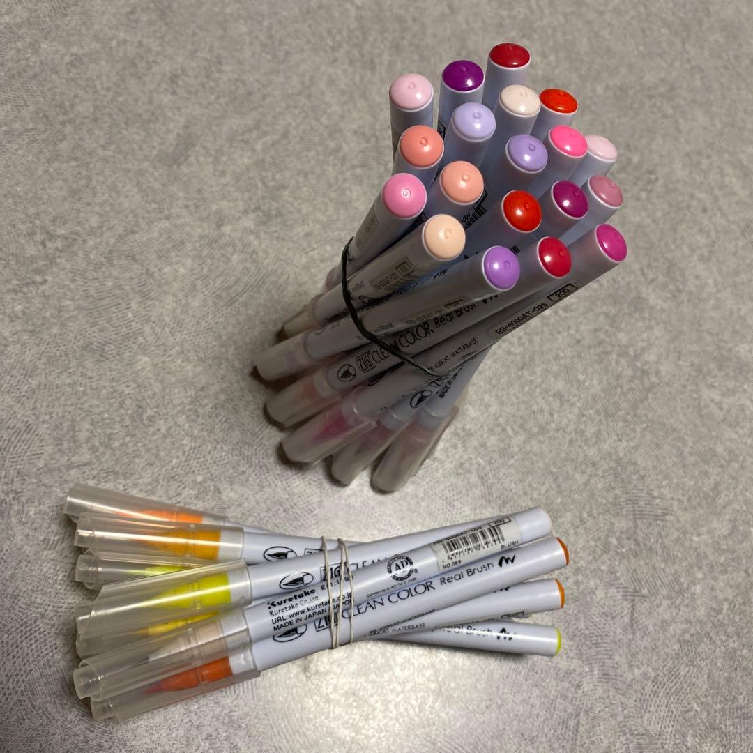 画材 ZIG CLEAN COLOR Real Brush