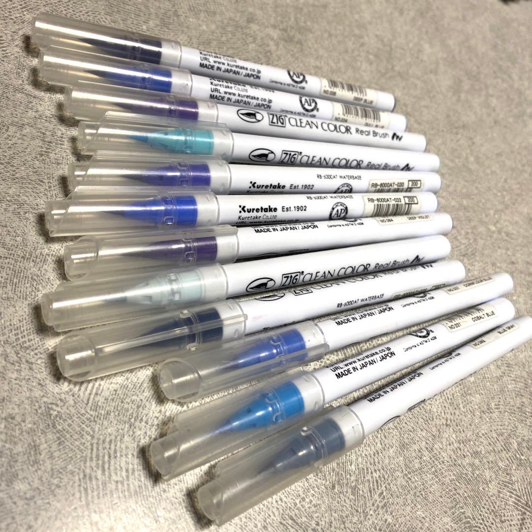 画材 ZIG CLEAN COLOR Real Brush