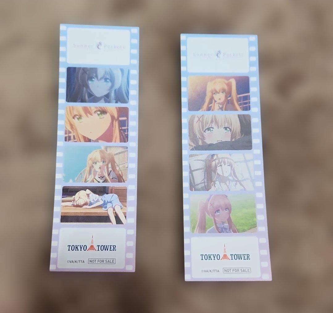 Summer Pockets 無印 ヒロイン コンプリートセット