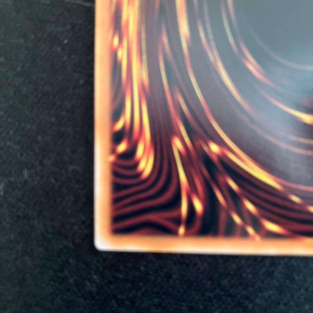 遊戯王OCG　青眼の白龍　25thシークレットレア