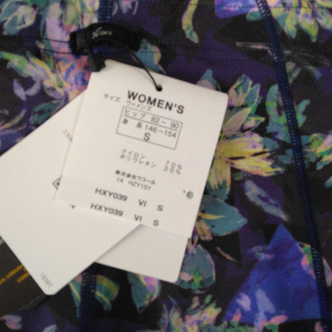 【新品未使用】 ワコール レディース CW-X HXY039