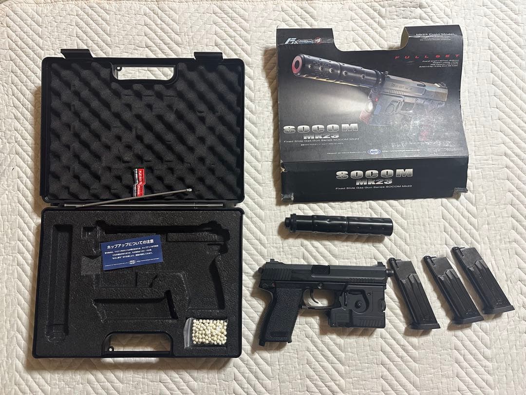 東京マルイ SOCOM Mk23 ガスガン 予備マガジン2個付
