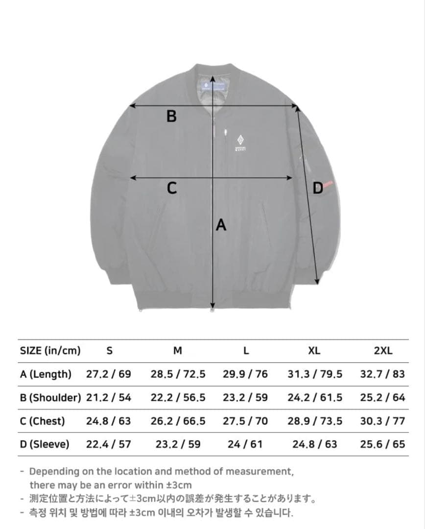 Special Guest スノーボードウエア EASY MA-1 JACKET