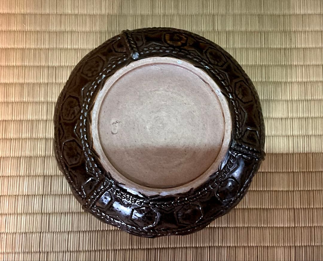 膳所焼　岩崎新定　篭目花入＆黄金掛け花入　淡海ぜぜ　陽炎園造　共箱　剣山付　陶芸